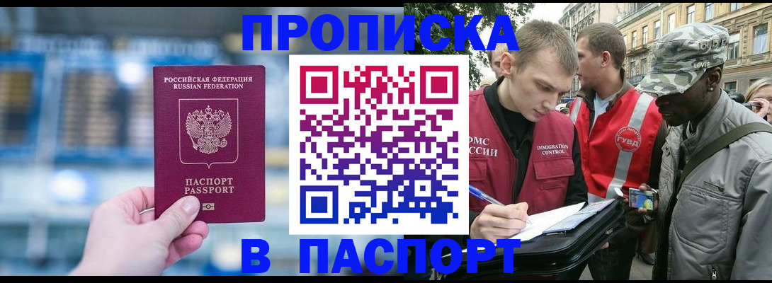 форма 3 в Сызрани